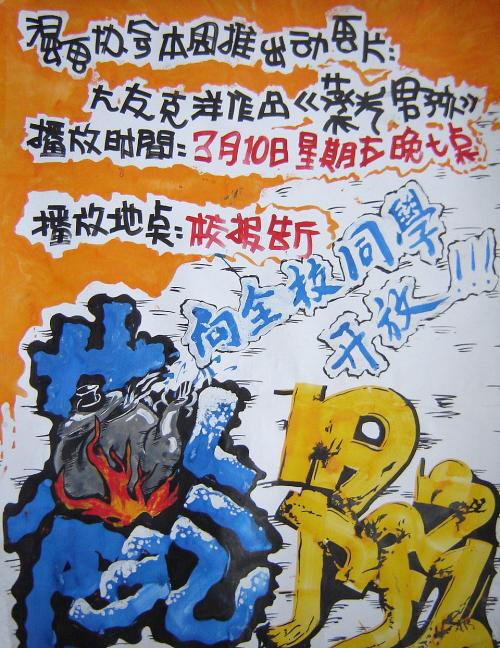 俄亥俄州多米尼加大学 Business degree certificate